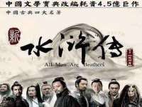 宁夏贝斯特科贸有限公司