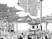 宁夏贝斯特科贸有限公司