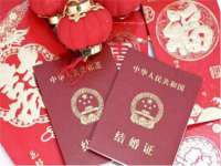 宁夏贝斯特科贸有限公司