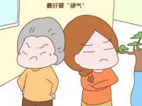 宁夏贝斯特科贸有限公司