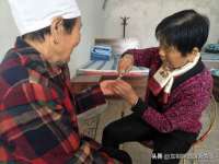 宁夏贝斯特科贸有限公司