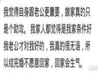 宁夏贝斯特科贸有限公司