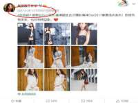 宁夏贝斯特科贸有限公司