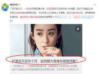 宁夏贝斯特科贸有限公司