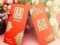 宁夏贝斯特科贸有限公司