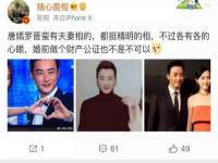 宁夏贝斯特科贸有限公司