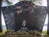 宁夏贝斯特科贸有限公司