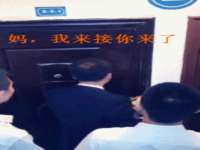 宁夏贝斯特科贸有限公司