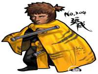 宁夏贝斯特科贸有限公司