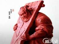 宁夏贝斯特科贸有限公司