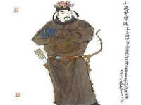 宁夏贝斯特科贸有限公司