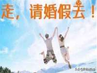 宁夏贝斯特科贸有限公司