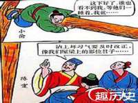 宁夏贝斯特科贸有限公司