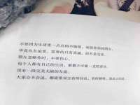 宁夏贝斯特科贸有限公司