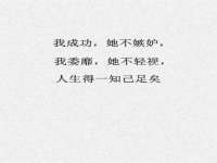 宁夏贝斯特科贸有限公司