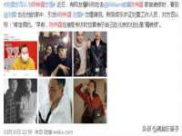 宁夏贝斯特科贸有限公司