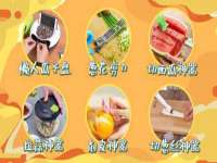 宁夏贝斯特科贸有限公司