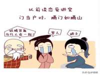 宁夏贝斯特科贸有限公司