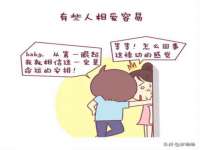 宁夏贝斯特科贸有限公司