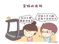宁夏贝斯特科贸有限公司