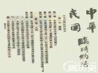 宁夏贝斯特科贸有限公司