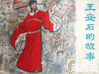 宁夏贝斯特科贸有限公司
