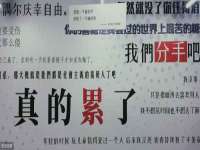 宁夏贝斯特科贸有限公司