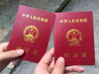 宁夏贝斯特科贸有限公司