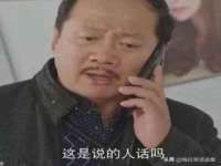 宁夏贝斯特科贸有限公司