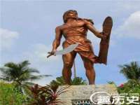 宁夏贝斯特科贸有限公司
