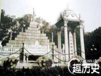 宁夏贝斯特科贸有限公司