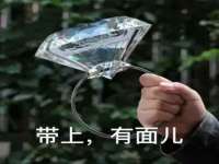 宁夏贝斯特科贸有限公司