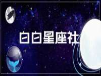 宁夏贝斯特科贸有限公司