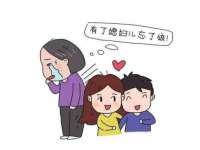 宁夏贝斯特科贸有限公司