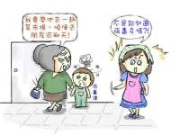 宁夏贝斯特科贸有限公司
