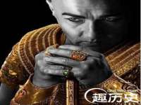 宁夏贝斯特科贸有限公司