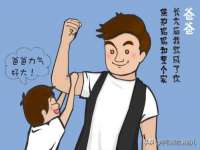 宁夏贝斯特科贸有限公司