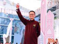 宁夏贝斯特科贸有限公司