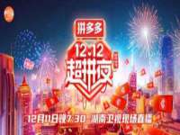 宁夏贝斯特科贸有限公司