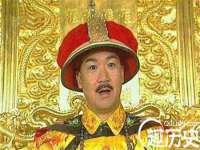 宁夏贝斯特科贸有限公司