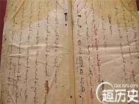 宁夏贝斯特科贸有限公司