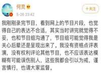 宁夏贝斯特科贸有限公司