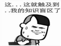 宁夏贝斯特科贸有限公司