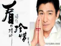 宁夏贝斯特科贸有限公司