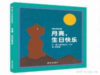 宁夏贝斯特科贸有限公司