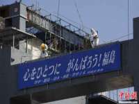 宁夏贝斯特科贸有限公司