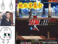宁夏贝斯特科贸有限公司