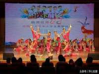 宁夏贝斯特科贸有限公司