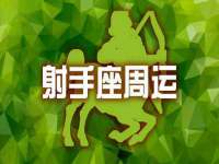 宁夏贝斯特科贸有限公司