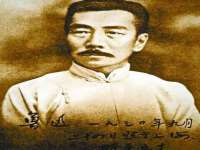 宁夏贝斯特科贸有限公司